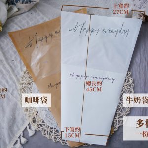規格_多枝袋 拷貝