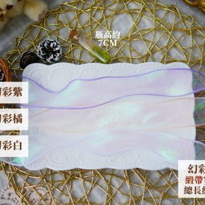 規格_幻彩魚尾紗  拷貝
