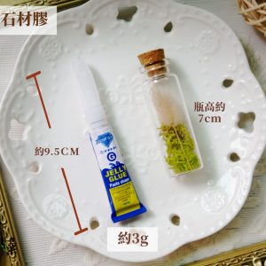 規格_強力石材膠 拷貝