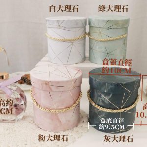 規格_抱抱筒禮物盒