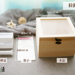 規格_拉錢盒子 拷貝
