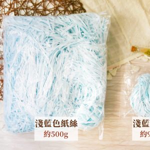 規格_整包紙絲 拷貝