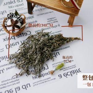 規格_整包艾草 拷貝