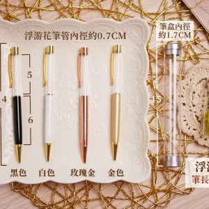 規格_浮游花筆 拷貝de