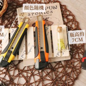 規格_美工刀