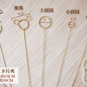 規格_花束卡片夾 拷貝