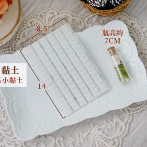 規格_萬用黏土 拷貝