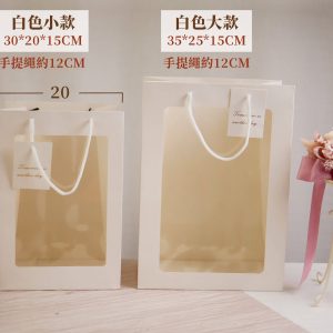 規格_開窗手提袋 拷貝