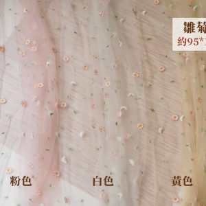 規格_雛菊網紗 拷貝