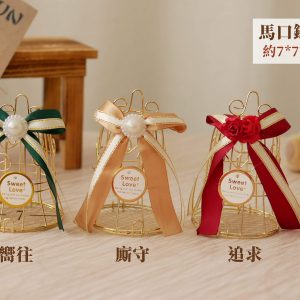 規格_鳥籠 拷貝