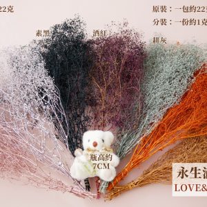 規格Love&Peace_love&peace單色永生滿天星 拷貝