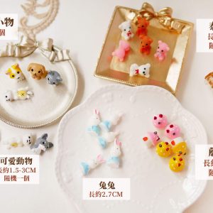 規格一_微景觀小物 拷貝