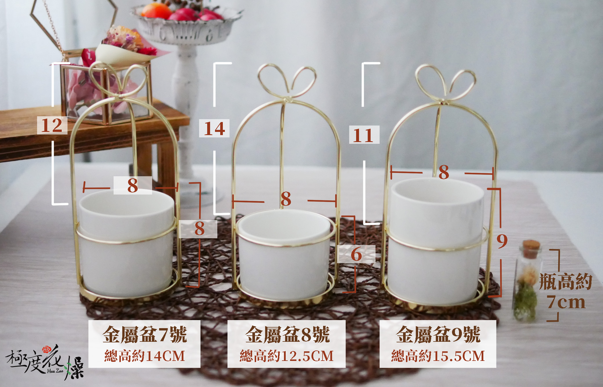 規格三_陶瓷圓盆 拷貝 規格三_陶瓷圓盆 拷貝