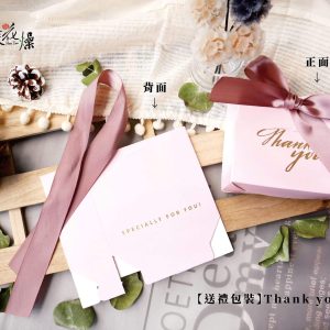 規格二_粉色紙袋