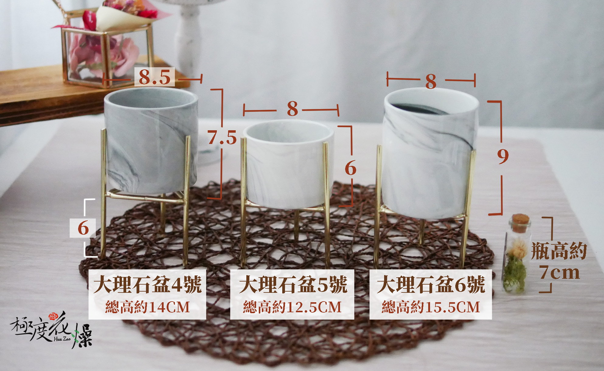 規格二_陶瓷圓盆 拷貝 規格二_陶瓷圓盆 拷貝