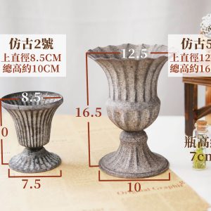 規格四_冠軍杯