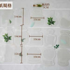 規格書籤貼紙_押花書籤材料包 拷貝