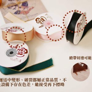 金邊緞帶安全_整卷金邊緞帶